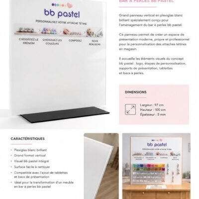 Panneau vertical plexiglas blanc 0,97/100cm